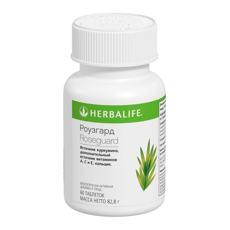 Роузгард Роузгард